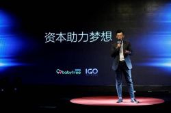 （6分钟科普）哈尔滨工厂最新招聘信息大全_哔哩哔哩-2